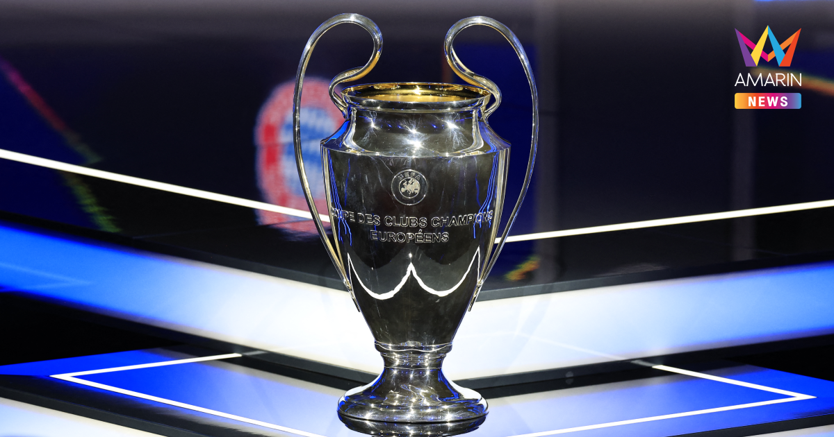 สรุป 8 ทีมสุดท้าย เข้ารอบศึกยูฟ่าแชมเปี้ยนส์ลีก พร้อมโปรแกรมแข่ง