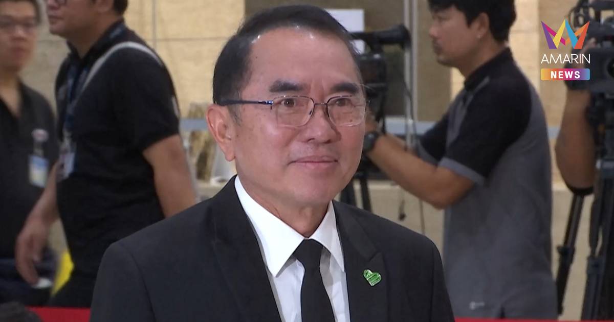 "หมอวรงค์" เผยตั้งใจงดออกเสียงโหวตเลือก นายกฯ แต่อาจเปลี่ยนใจ