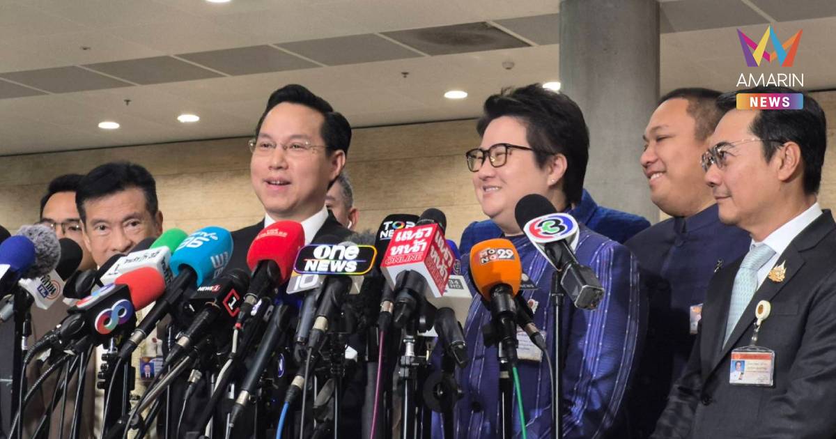 "อรรถวิชช์" เผย 2 เสียง รทสช. พร้อมหนุนโหวต "อนุทิน" เป็นนายกฯ