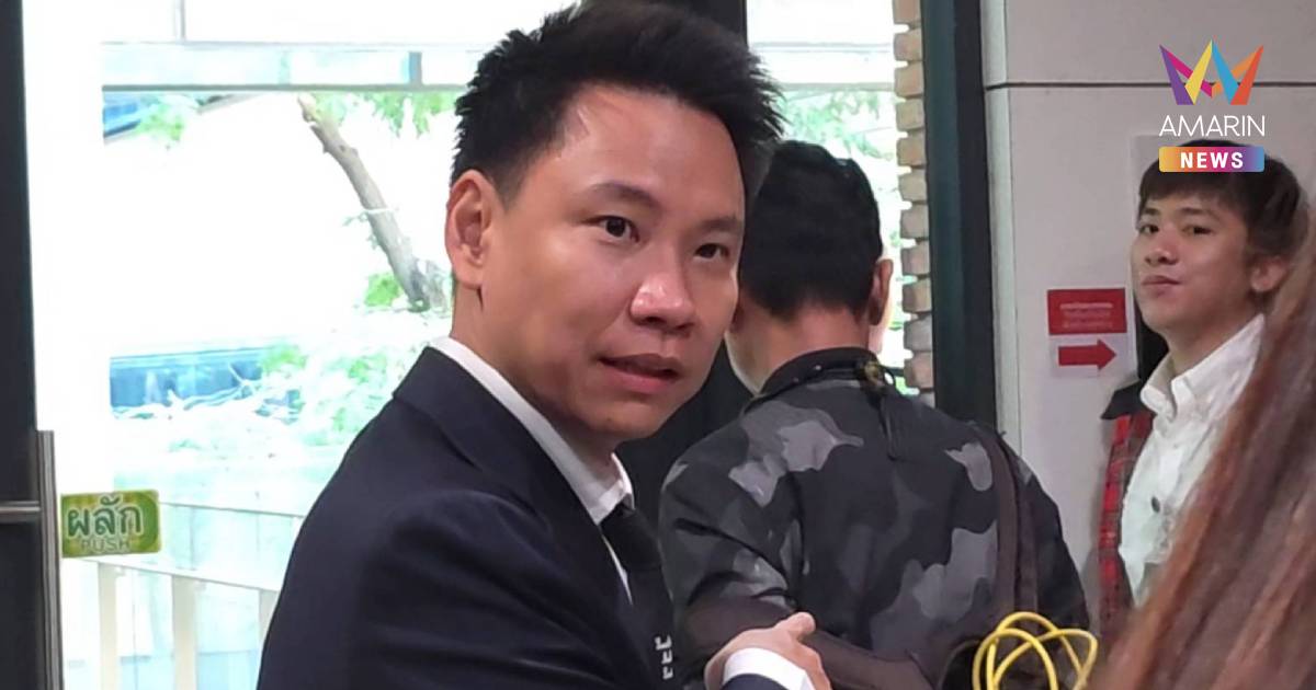 "อรรถกร" ลั่นชัด! เพื่อนก็ส่วนเพื่อน แต่โหวตนายกฯ ต้องดูความเหมาะสม