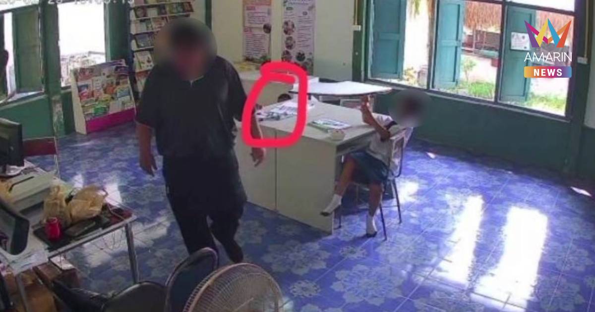 ยายร้อง! หลานชายวัย 9 ขวบ ถูกครูบ้องหู จนตกเก้าอี้