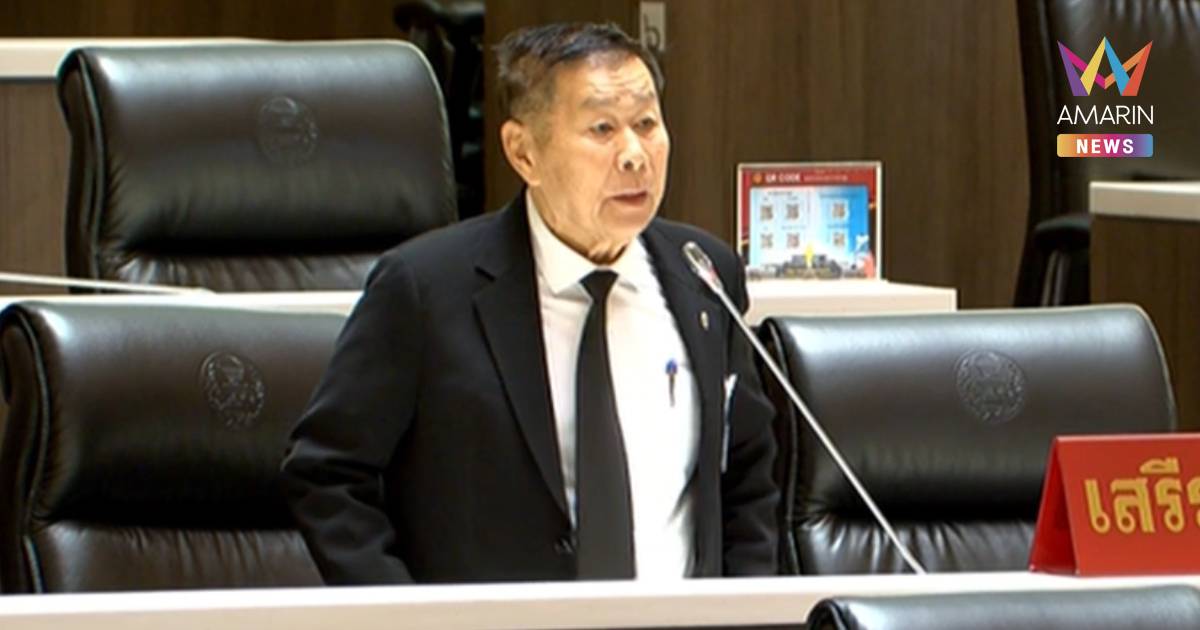 "เสรีพิศุทธ์" ไม่หนุน "อนุทิน" เหตุ คดีฮั้ว สว. เป็นเรื่องร้ายแรง