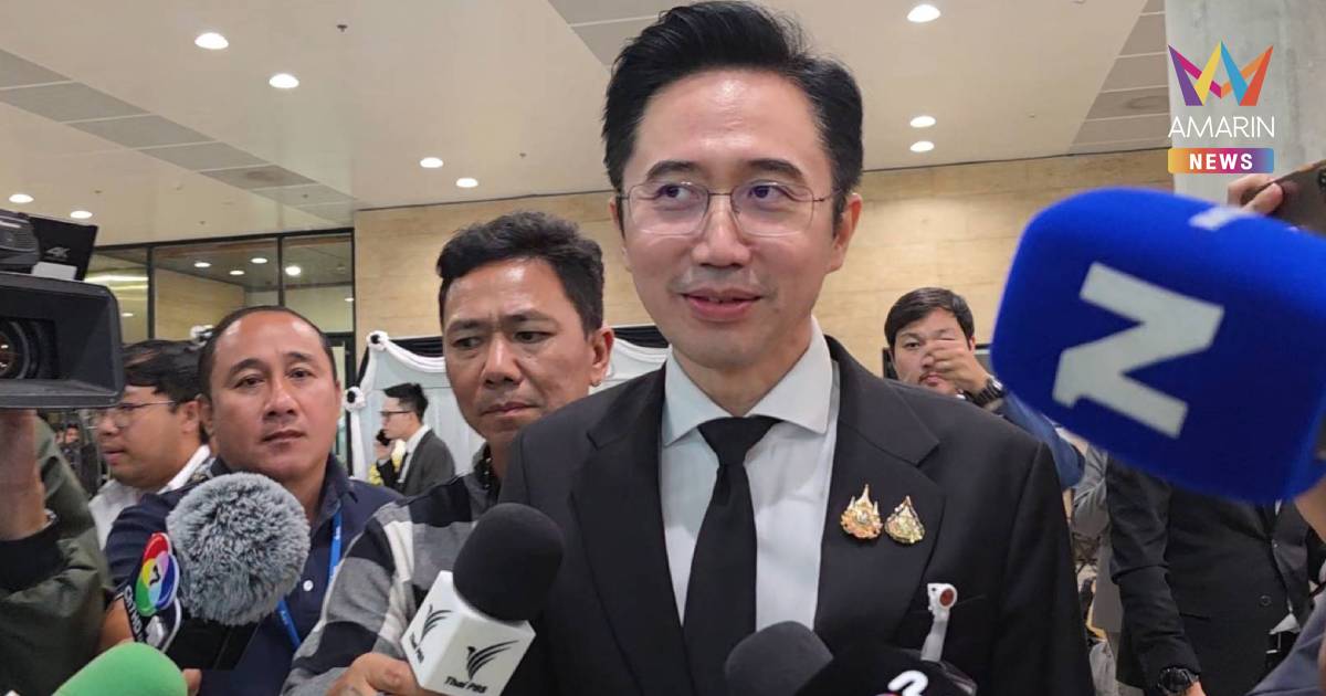 "ยศชนัน" มั่นใจจับมือ ภท.ครบเทอมตลอดรอดฝั่ง ย้ำ ความไว้เนื้อเชื่อใจ