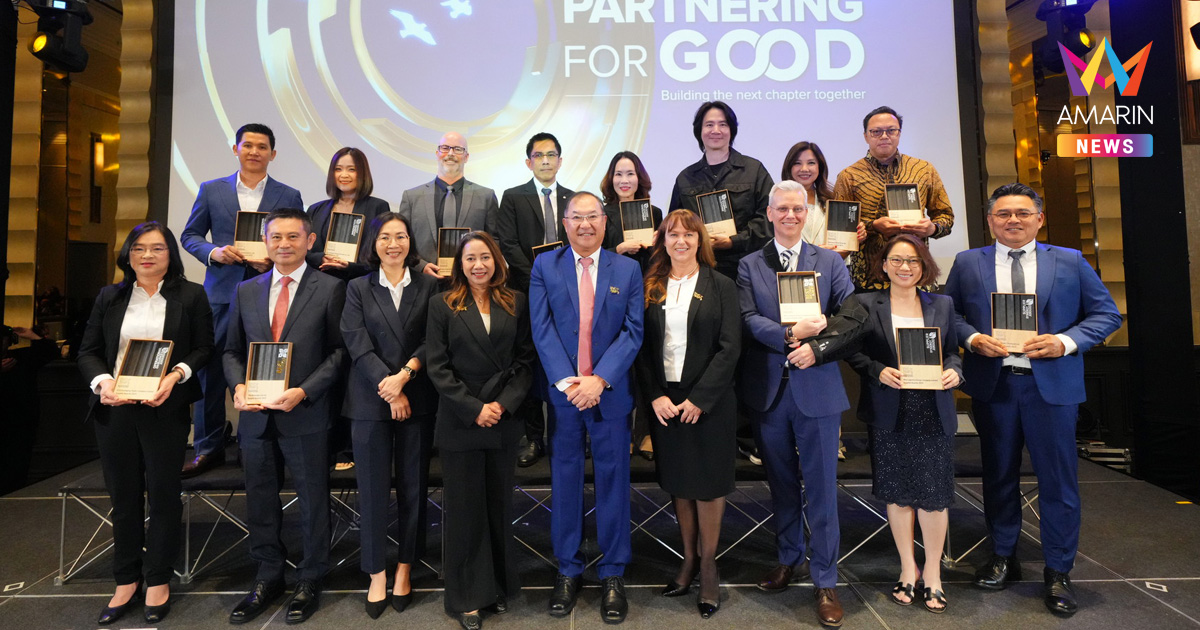 เนสท์เล่จัดงาน Supplier Awards: Partnering for Good มอบรางวัลแก่ซัพพลายเออร์และพันธมิตร สำหรับความร่วมมือเพื่อสร้างสรรค์สิ่งที่ดีร่วมกัน
