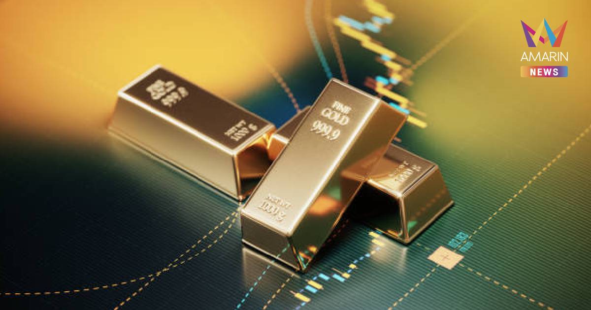 ทองดิ่งทั้งวัน! ราคาทอง 19 มี.ค. 2569 ปิดตลาดทองคำร่วงรวม 3,600 บาท