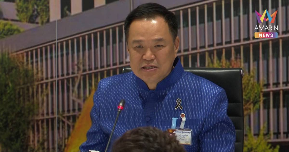 นายกฯ ย้ำ น้ำมันไม่ขาด! มีสต็อก 100 วัน ไฟเขียวรถน้ำมันวิ่ง 24 ชม.