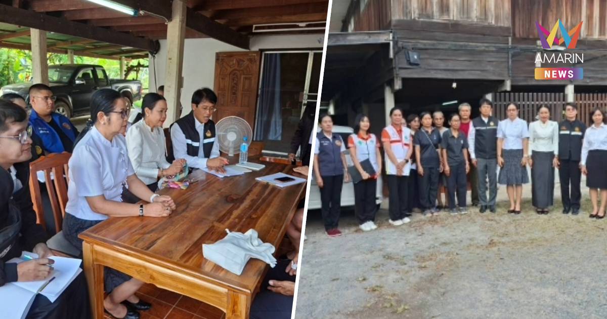 ทีมแรงงานชัยภูมิ เยี่ยมแม่แรงงานไทยเสียชีวิตในอิสราเอล