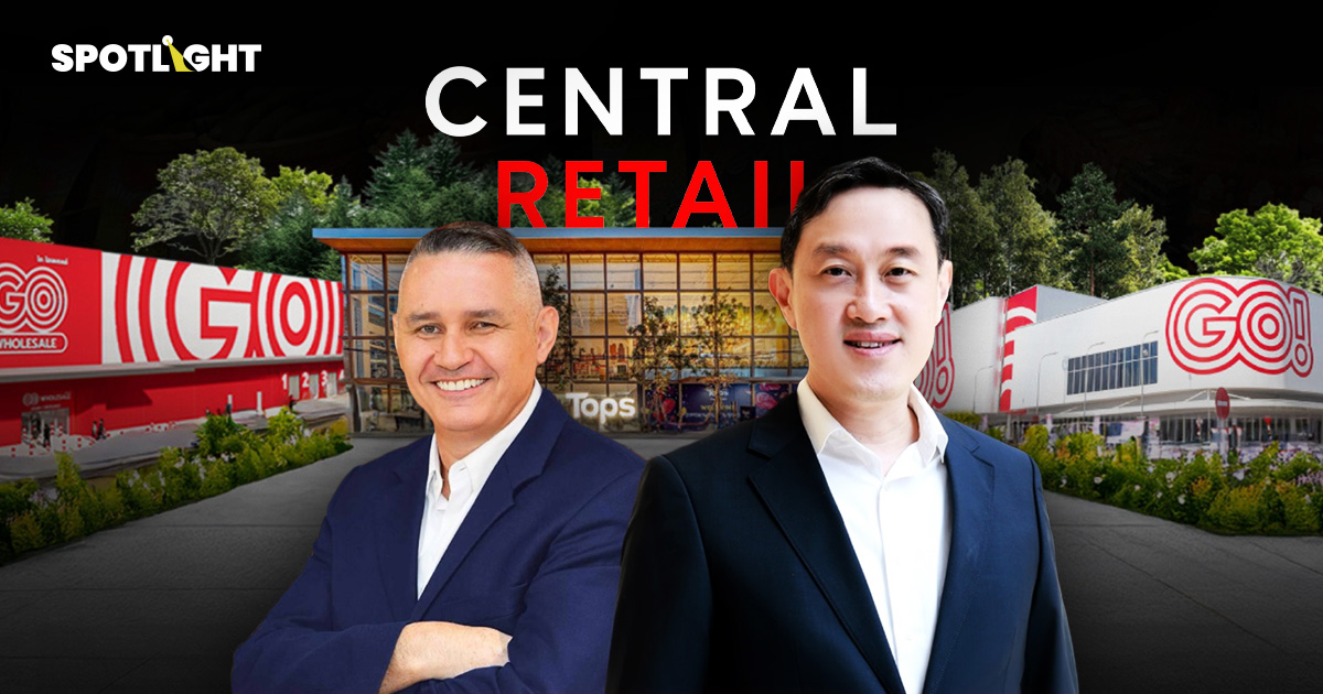 CRC รวม 3 ธุรกิจฟู้ดเข้าด้วยกัน ผนึกจุดแข็ง เร่งโตทั้งในไทย-เวียดนาม