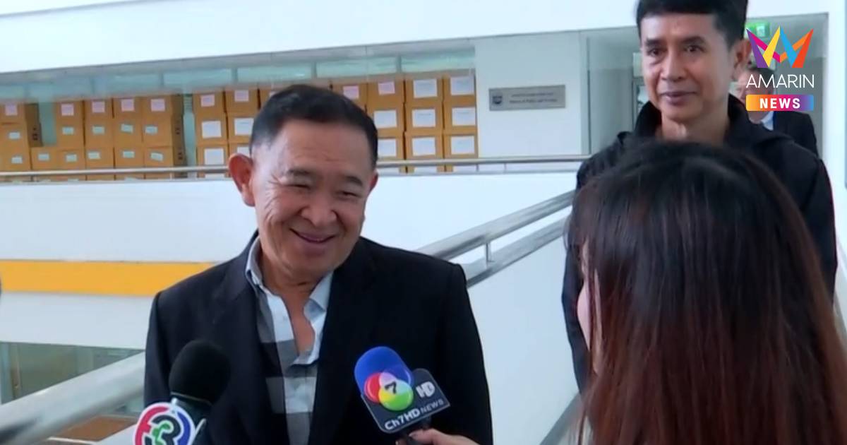 "กำนันป้อ"ขำแห้ง!DSIหมายเรียกยกครัวคดีรุกที่หาดสวนยายันมีโฉนดทุกแปลง