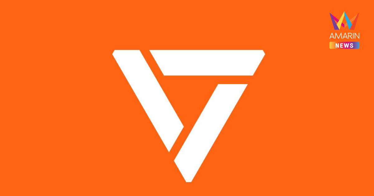 ปชน.ได้รับเงินอุดหนุน"กองทุนพัฒนาการเมือง"ปี69 สูงสุด 96 ล้าน