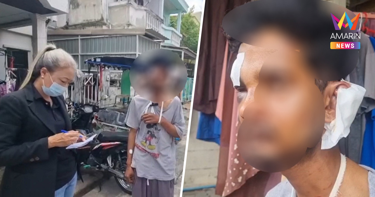 อดีตพ่อแฟนโหด! สั่งลูกชาย-ลูกเขย บุกอุ้มหนุ่มกิ๊กลูกสาว ตื้บจนน่วม