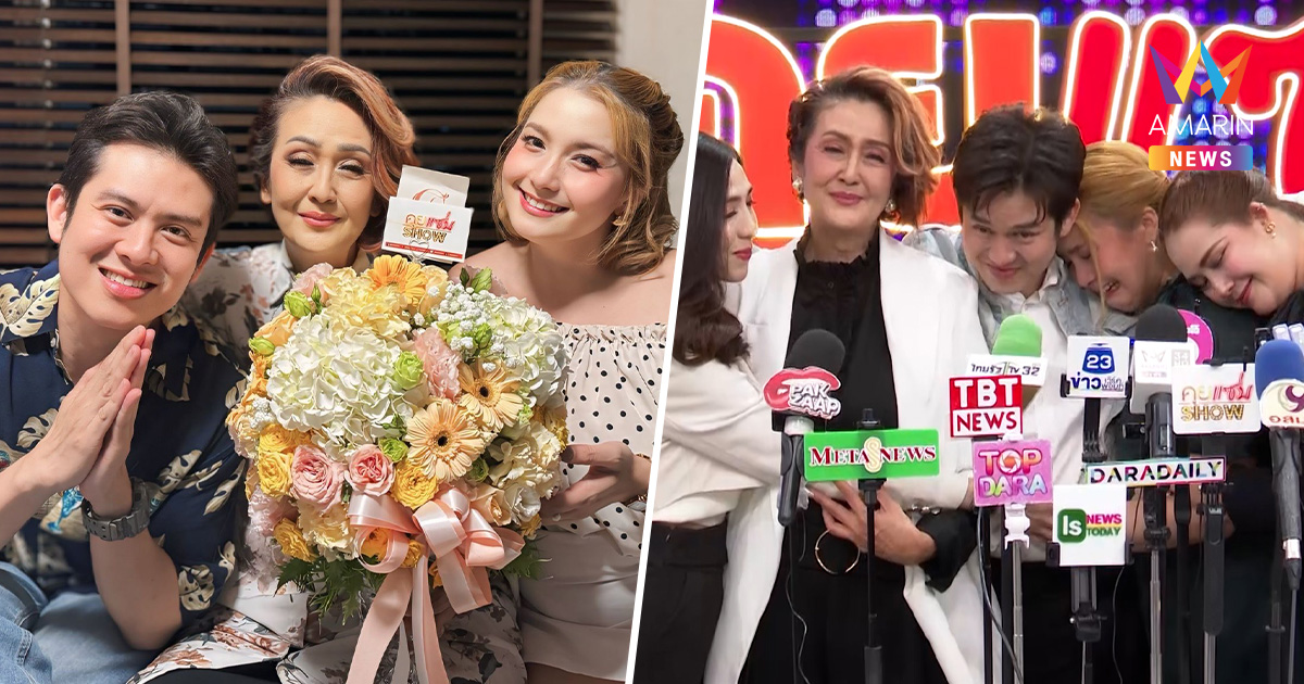 เมินถูกแฉ "ร็อคกี้ สุรบดินทร์" จับมือ "แม่เจี๊ยบ-น้องดิ๊งค์" ฝ่ามรสุม