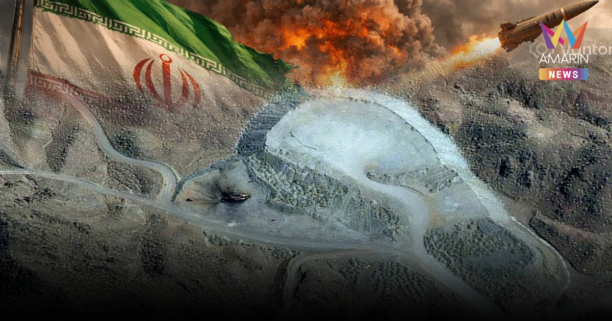 มะกัน-ยิวบึ้มโรงงานนิวเคลียร์อิหร่าน ยังไม่พบกัมมันตรังสีรั่วไหล