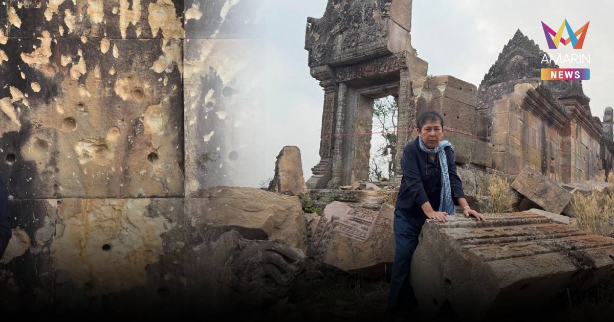 "ป้าเฟือง" รมว.เขมรใจสลาย! เห็นกับตาปราสาทพระวิหารเยินกว่าบอก 100 เท่า