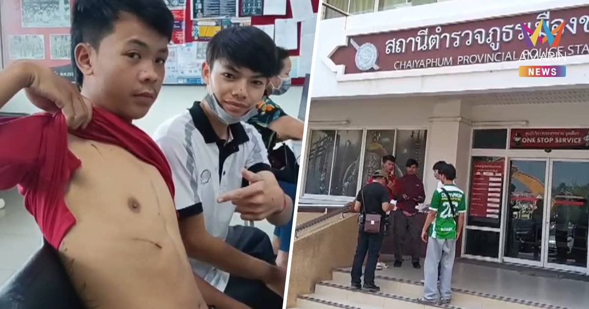 อุกอาจ โจ๋ยกพวกนับสิบขับกระบะไล่บี้ จยย. รุมกระทืบซ้ำ-แทงไม่ยั้ง