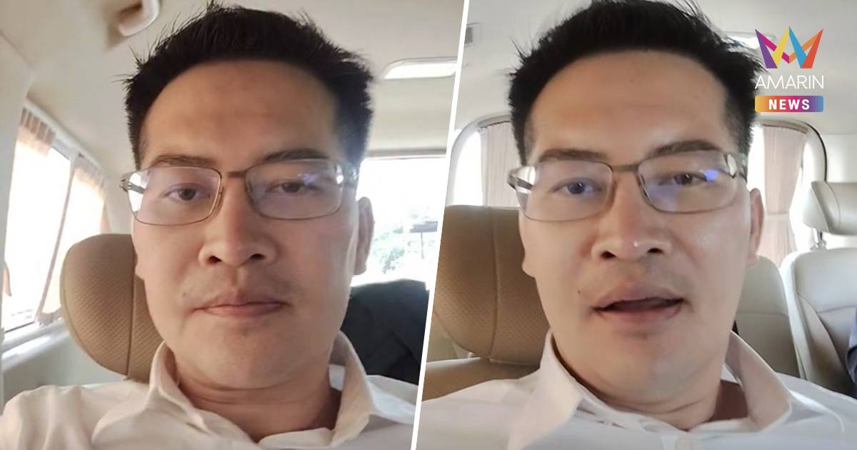 เดือดจัด! “เต้” ซัด รัฐบาลมัวทำอะไรอยู่ น้ำมันดีเซลขาดแคลนทั้งประเทศ