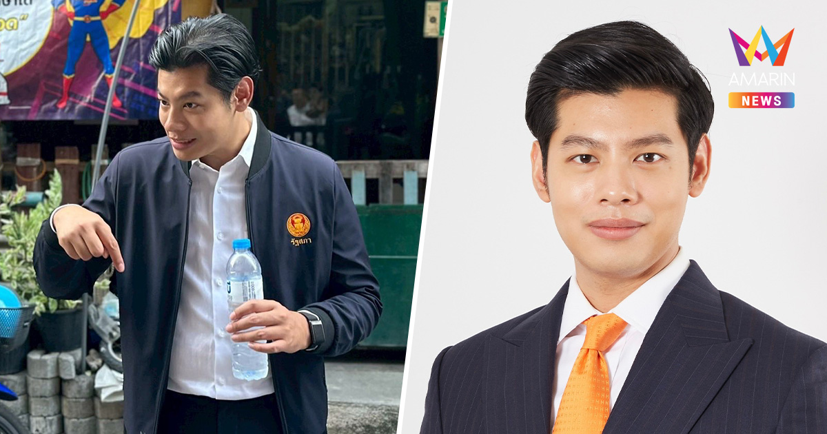 "แบงก์ ศุภณัฐ" ฟาดน้ำมันพุ่ง 6บาท เอื้อ "ไอ้โม่ง" ซ้ำรอยวิกฤตต้มยำกุ้ง