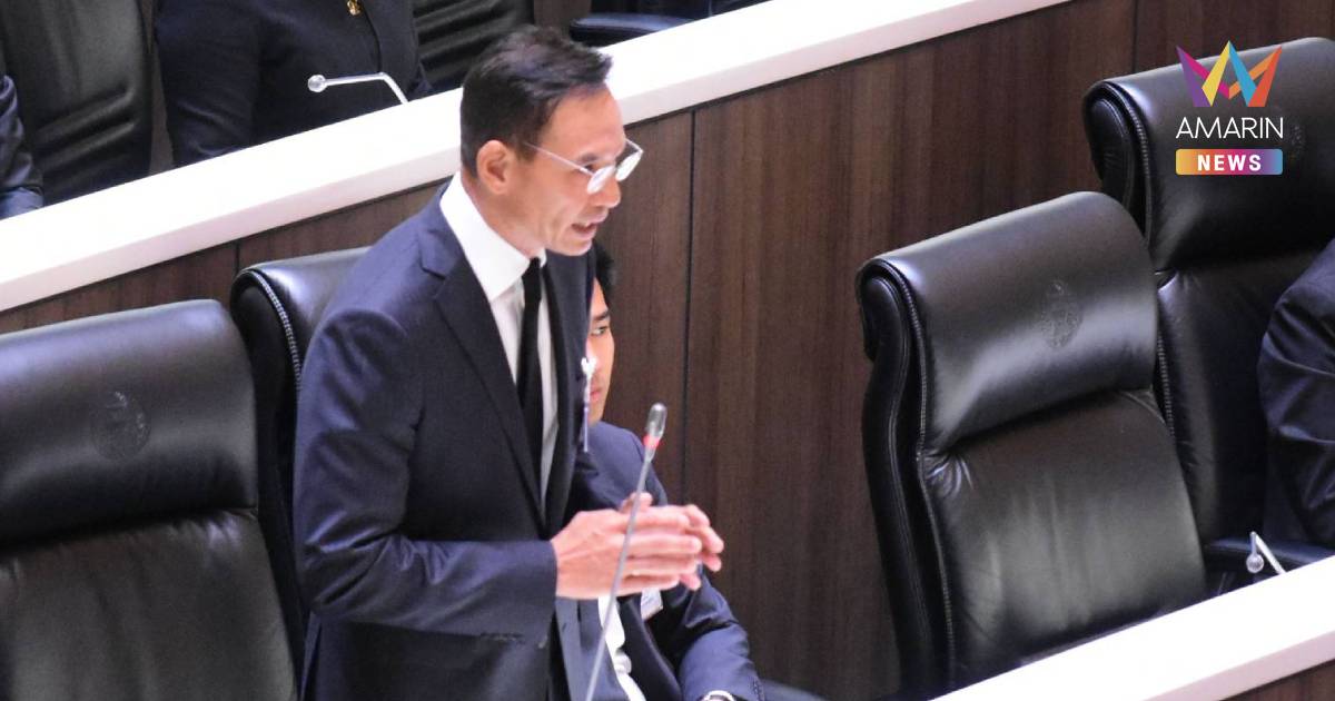 "กรณ์" กางแผน สกัดไอ้โม่ง - บีบโรงกลั่น คายกำไร ช่วยปากท้องประชาชน