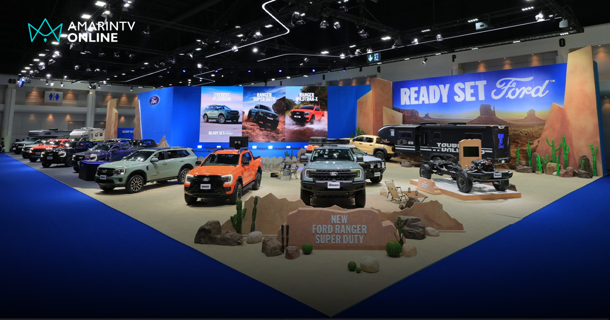 เปิดตัว Ford Ranger Super Duty ราคา 1.599 ล้านบาท บุกมอเตอร์โชว์ 2026