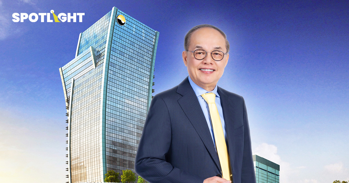 ประธาน ตลท.มองราคาน้ำมันกระทบ บจ.ไม่มาก แนะนักลงทุนอย่ากังวล-ถือยาว