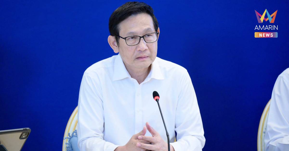 "อรรถพล" แจงปรับราคาน้ำมัน สะท้อนต้นทุนจริง ลดภาระกองทุน ป้องกันกักตุน