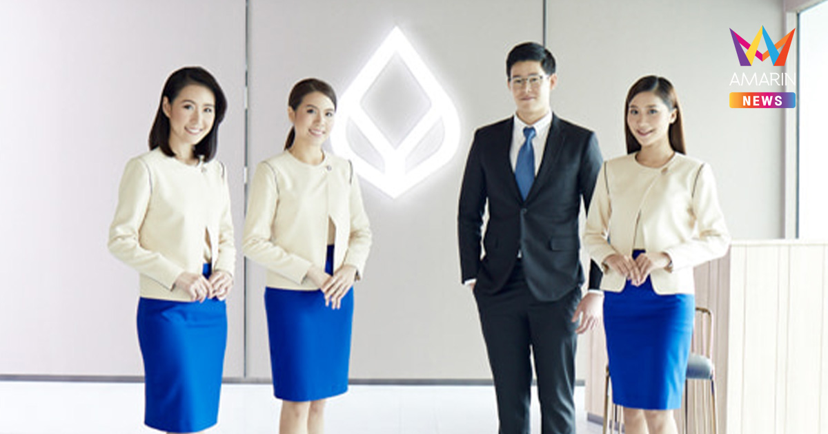 สหภาพแรงงาน แบงก์กรุงเทพใจป๋า จ่ายเงินช่วยค่าครองชีพสมาชิก 2 หมื่นบาท