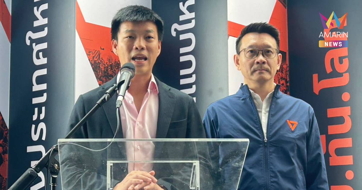 "ณัฐพงษ์" ซัดรัฐบาลไร้จริงใจ! ปมน้ำมันพุ่ง 6 บาท