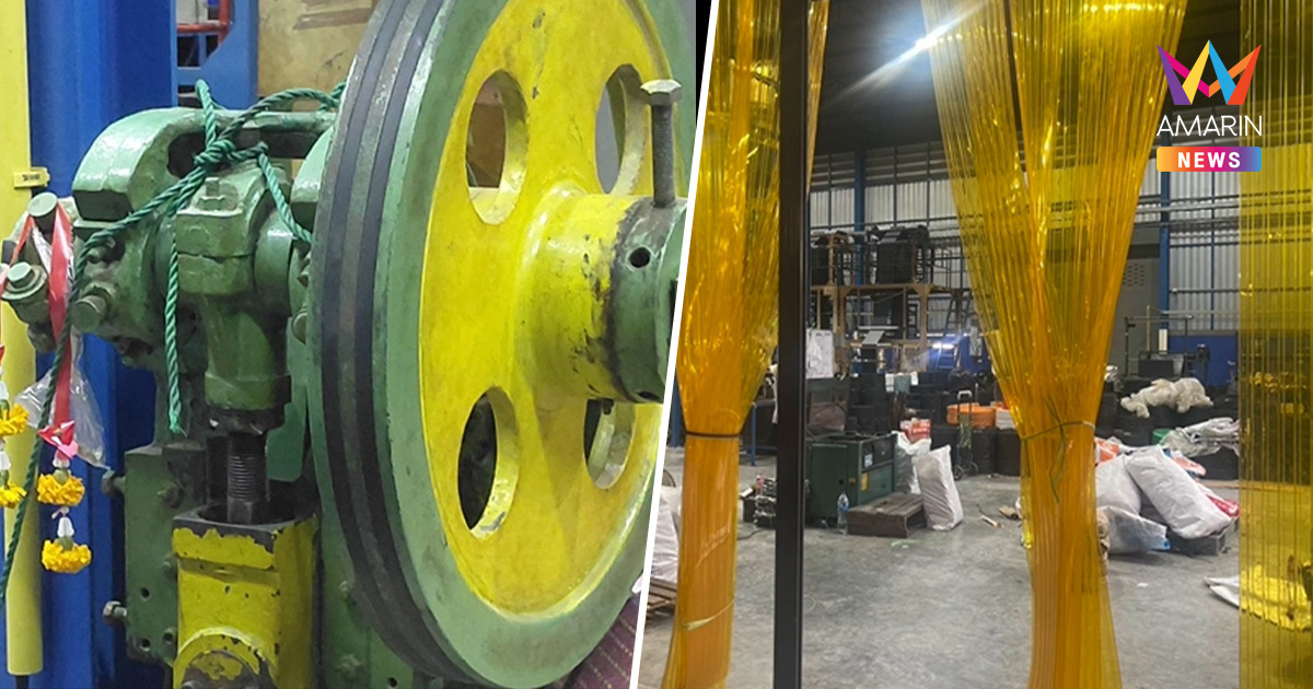 หนุ่มคนงานดวงกุด ผูกเปลนอนโยงเครื่องจักร รับน้ำหนักไม่ไหว ล้มทับหัวดับ