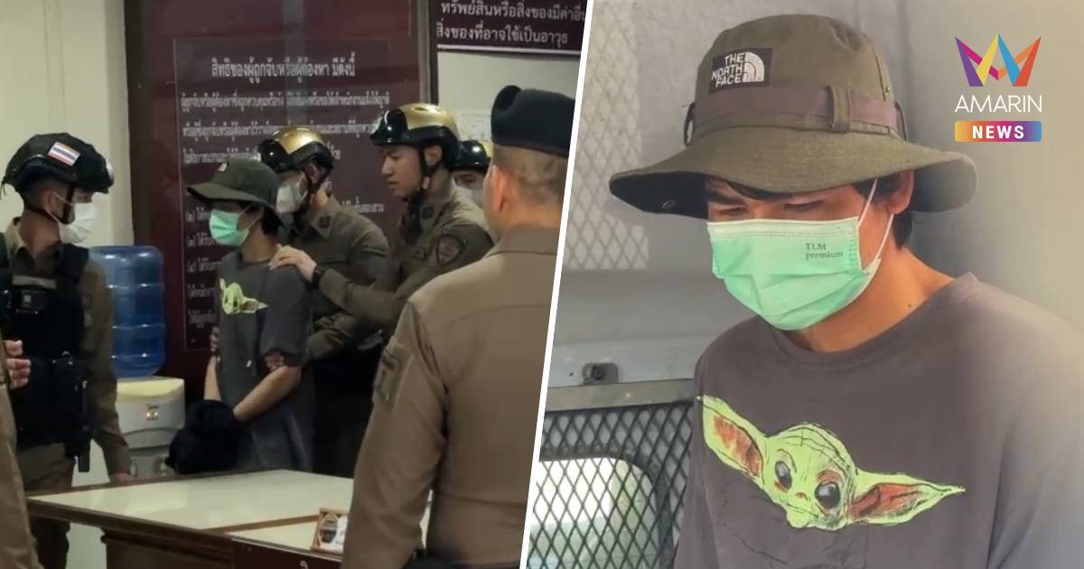 “ไอ้ต้อม” มือฆ่าหั่นศพแฟนสาว ขอรับโทษประหาร เป็นเยี่ยงอย่างให้สังคม