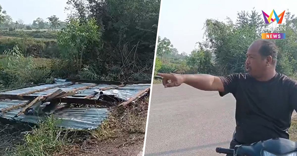 พายุฤดูร้อนหอบสังกะสีปลิว เคราะห์ร้ายเชือดคอผัวดับ ส่วนเมียสาหัส