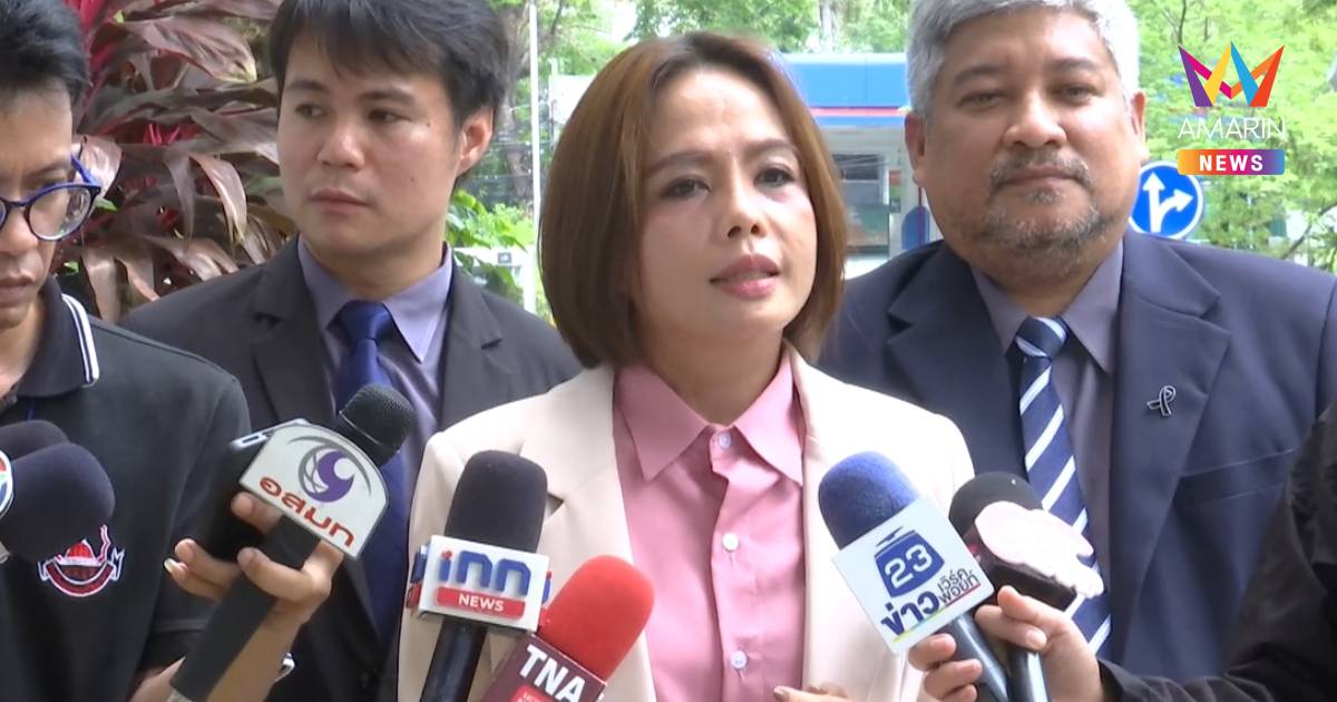 ศาลนัดสืบพยาน "กฤษอนงค์" ฟ้องดิไอคอน พร้อมตั้งกองทุนเยียวยาเหยื่อด่า