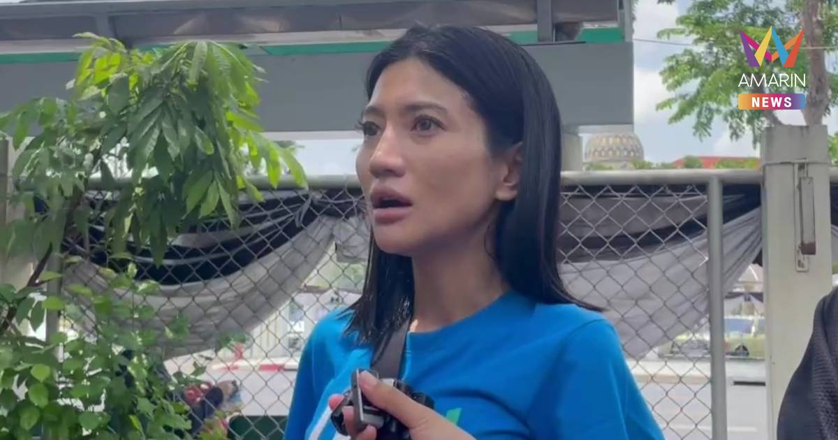 "ธิษะณา" ชี้รัฐขยับแก้ปมน้ำมันเร็ว! แต่จี้เปิดสภาถกโปร่งใส