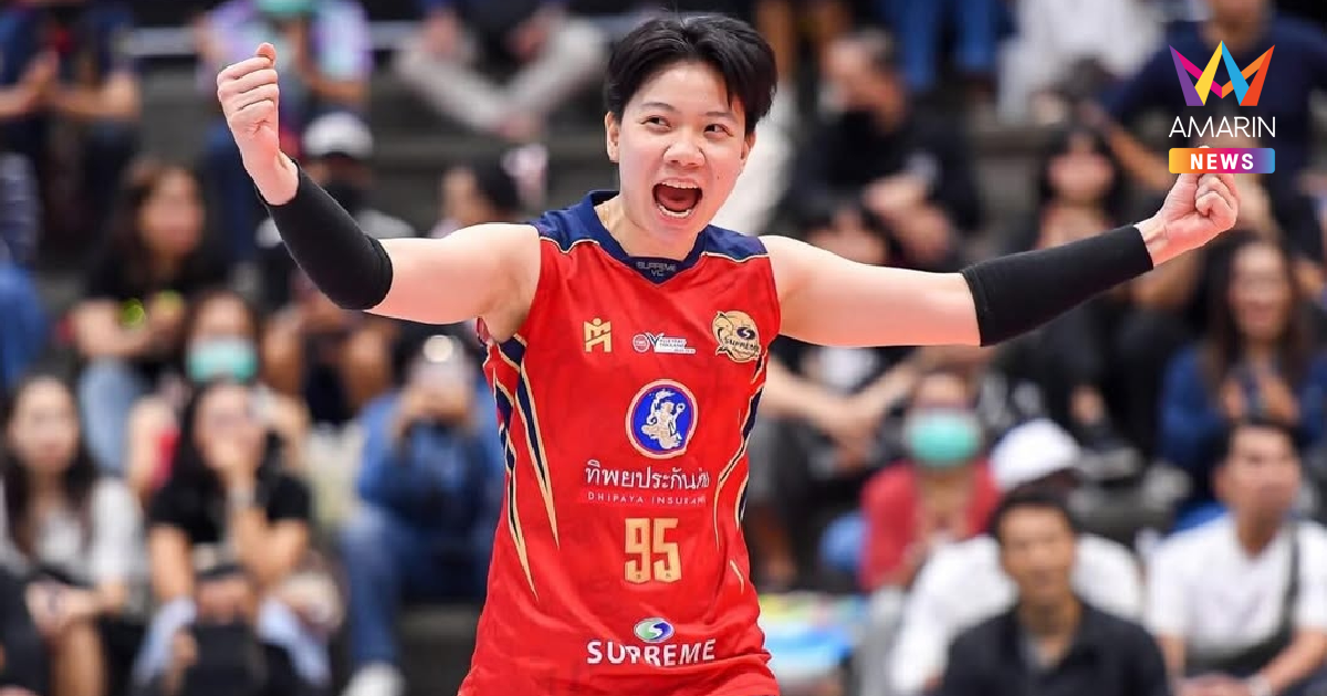 "วิภาวี" วอลเลย์บอลหญิงไทย โพสต์หลังคัมแบ็กลงสนาม รอบ 1 ปี