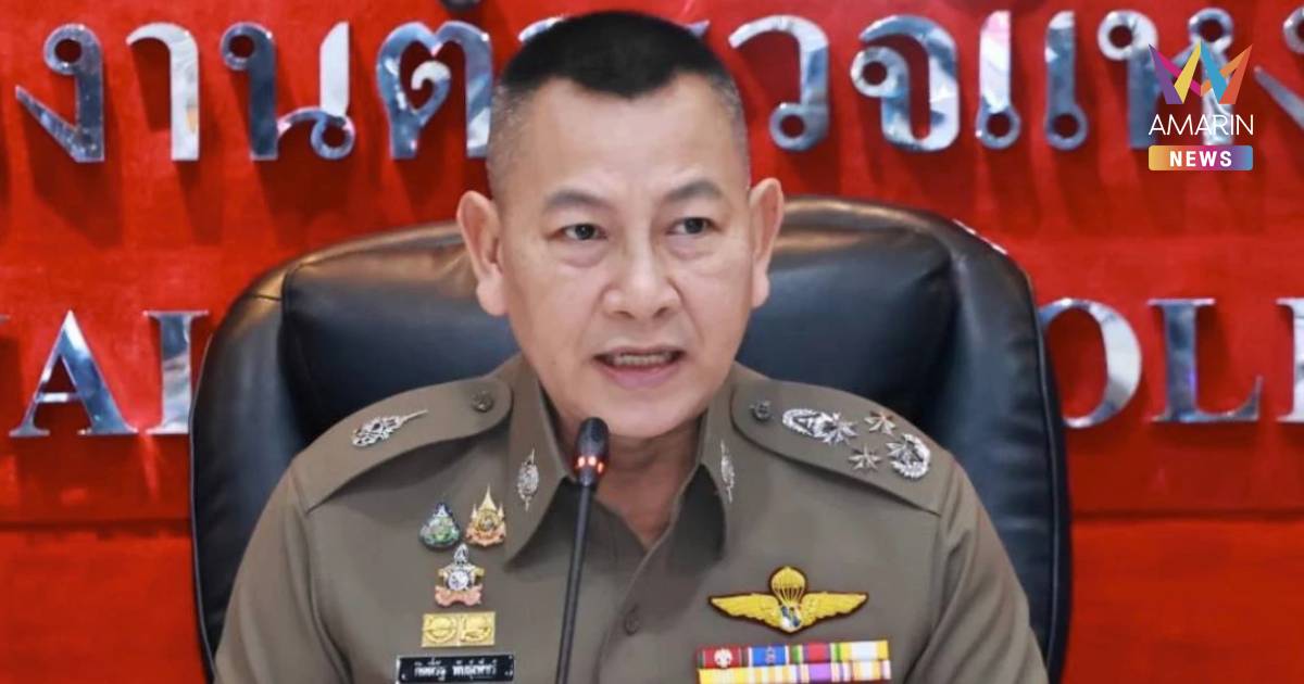 ผบ.ตร. สั่งเข้มรับมือวิกฤตตะวันออกกลาง ปูพรมตรวจกักตุนน้ำมัน-สินค้า