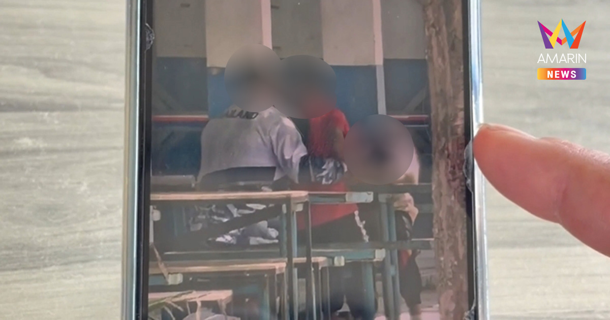 ครูพละหื่นเปิดใจแบบตะกุกตะกัก ปมอนาจารนักเรียน อ้างเอ็นดูเหมือนลูกหลาน