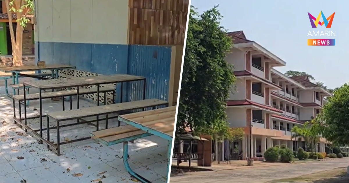 ผู้ปกครองผวา "ครูพละหื่น" สมัครนักเรียนใหม่บุรีรัมย์เงียบเหงา