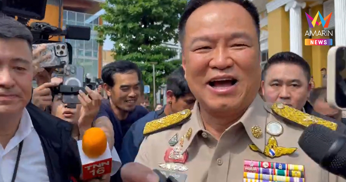 โผครม.จบแล้ว! "อนุทิน" พยักหน้ารับ "ปกรณ์" นั่งรองนายกฯแทน "บวรศักดิ์"