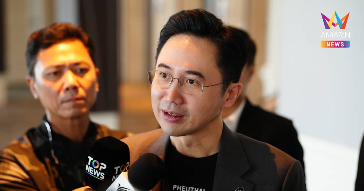 "ยศชนัน" เผยคุยนโยบายภท.ลงตัวดี จ่อคุยแผนKPIในวงสัมมนาพท.