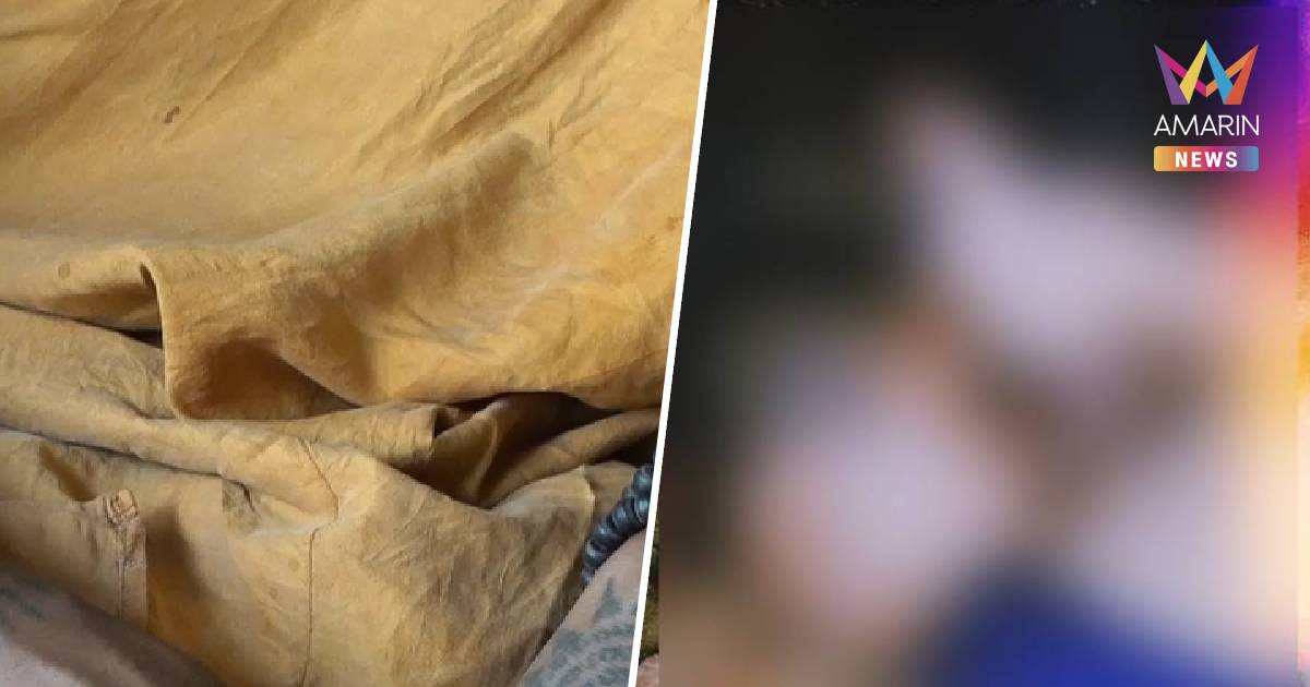 ไม่ใช่อาตมา! พระมุกดาหารเตรียมแจ้งความ หลังมีสาวออกมาโพสต์แฉเดือด