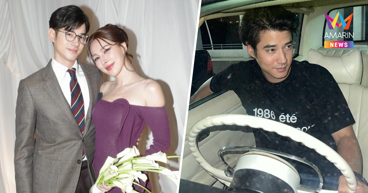 "มาริโอ้" เตรียมเปย์วันเกิด จันจิ แง้มเรื่องแต่ง? เผยเจอพิษน้ำมันหมด