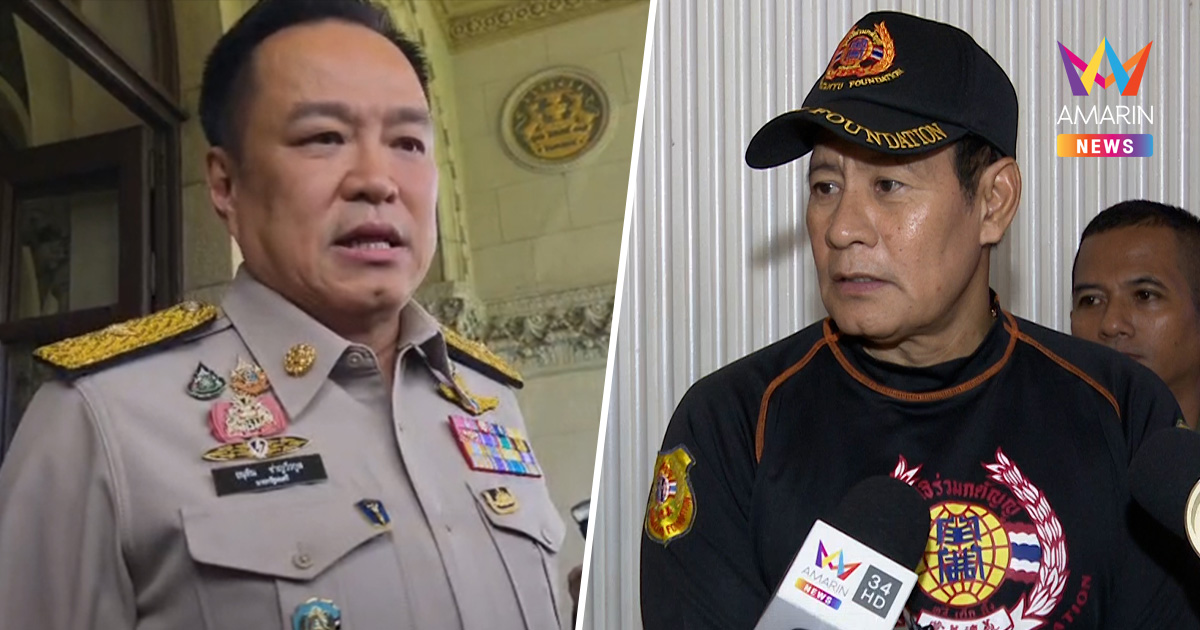 "ไทด์ เอกพันธ์" จี้รัฐแถลงความจริงวิกฤตน้ำมัน เผยนาทีบีบหัวใจของกู้ภัย