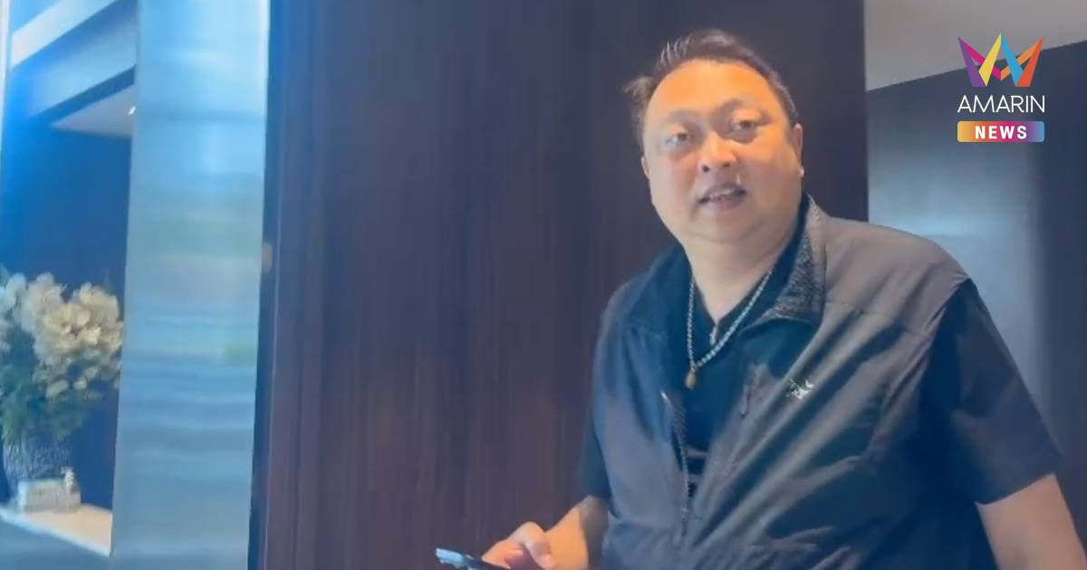 "สุชาติ" ยันถอนฟ้อง บก.อีสานเรคคอร์ด 50 ล้าน ปมข่าวแรงงานฟินแลนด์