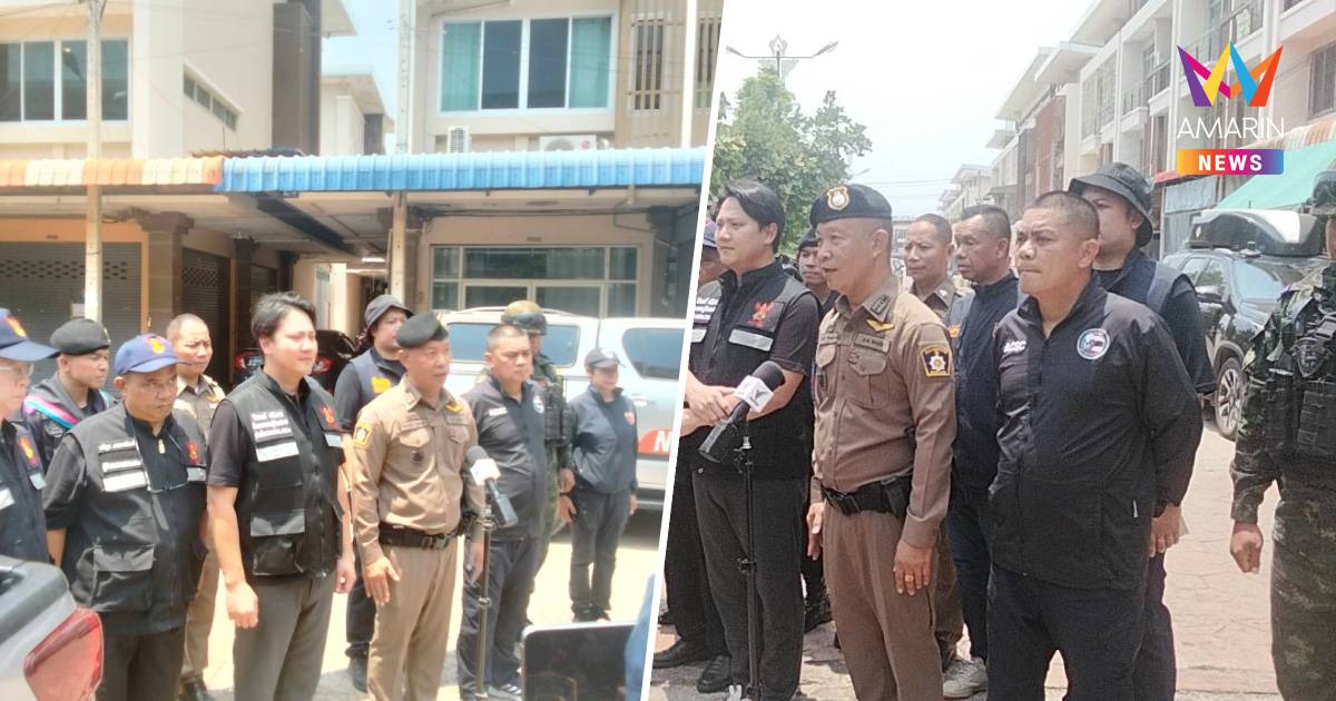 กกล.บูรพาผนึกกสทช.ทลายเสาสัญญาณเถื่อนชายแดนอรัญฯ ตัดวงจรมิจฉาชีพ