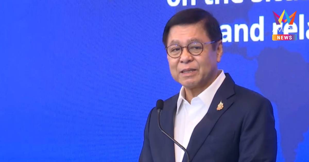 "สีหศักดิ์"ขอบคุณอิหร่าน-โอมาน ช่วย3ลูกเรือไทย-เปิดทางฮอร์มุซปลอดภัย