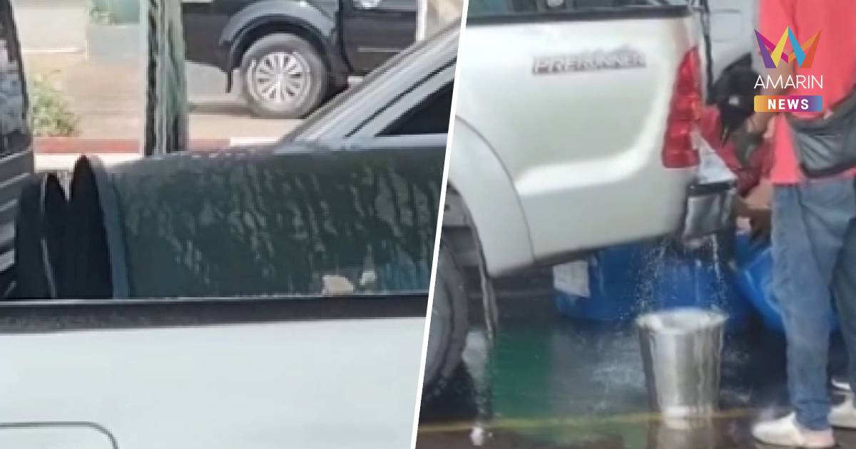 อย่าหาทำ! เตือนภัยใช้ถังพลาสติกเติมน้ำมัน พลาดทำแตกน้ำมันดีเซลนองปั๊ม