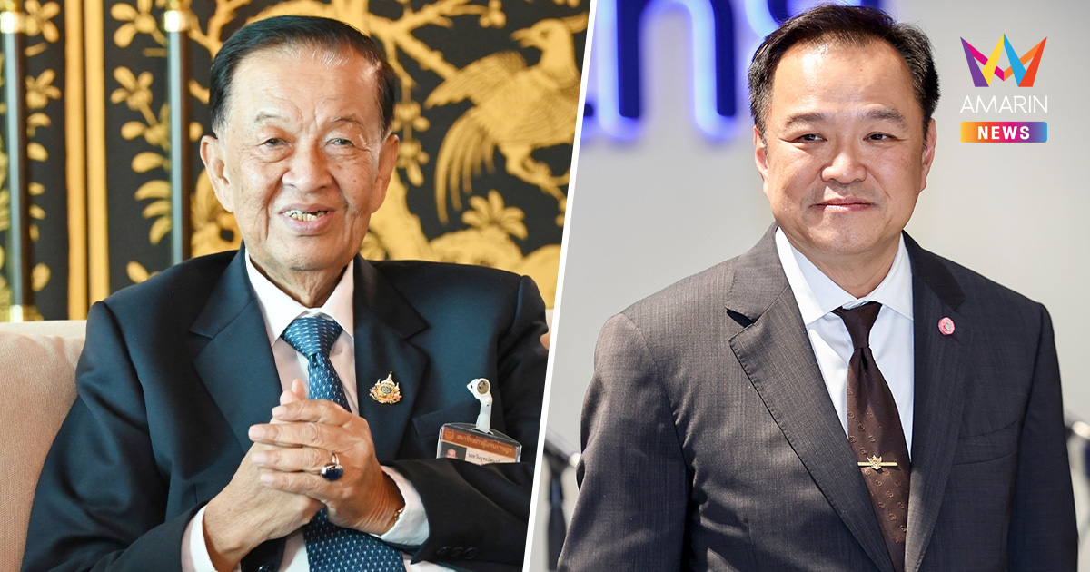 "อนุทิน" รุกดีลใจ! ทาบทาม "วันนอร์" นั่งประธานที่ปรึกษานายกฯ