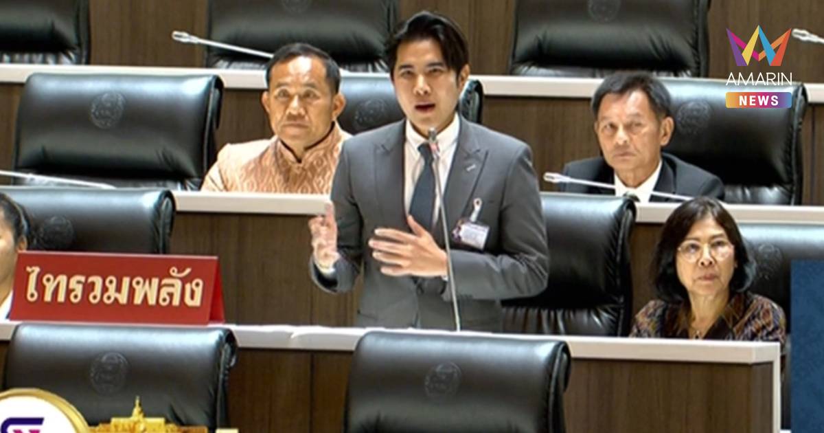 “กังฟู” แฉยับ! วิกฤตน้ำมันชายแดน ชาวบ้านรอคิวข้ามวัน