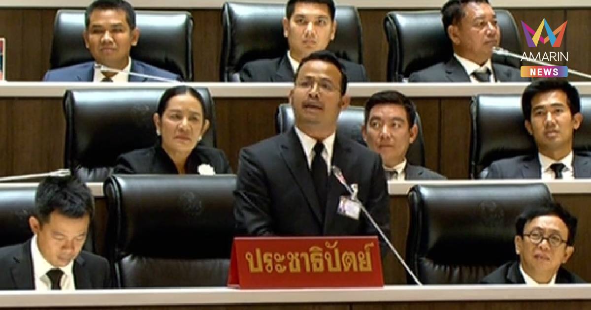 "จูรี" ฉะยับ! นายกฯ สื่อสารเหมือนอยู่คนละภพภูมิ ปมน้ำมันขาดแคลนสงขลา