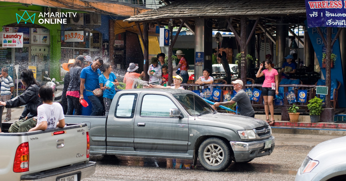 ‘พัทยา’ ครองแชมป์จุดหมายปลายทางยอดนิยมของชาวไทยช่วงเทศกาลสงกรานต์ 2569