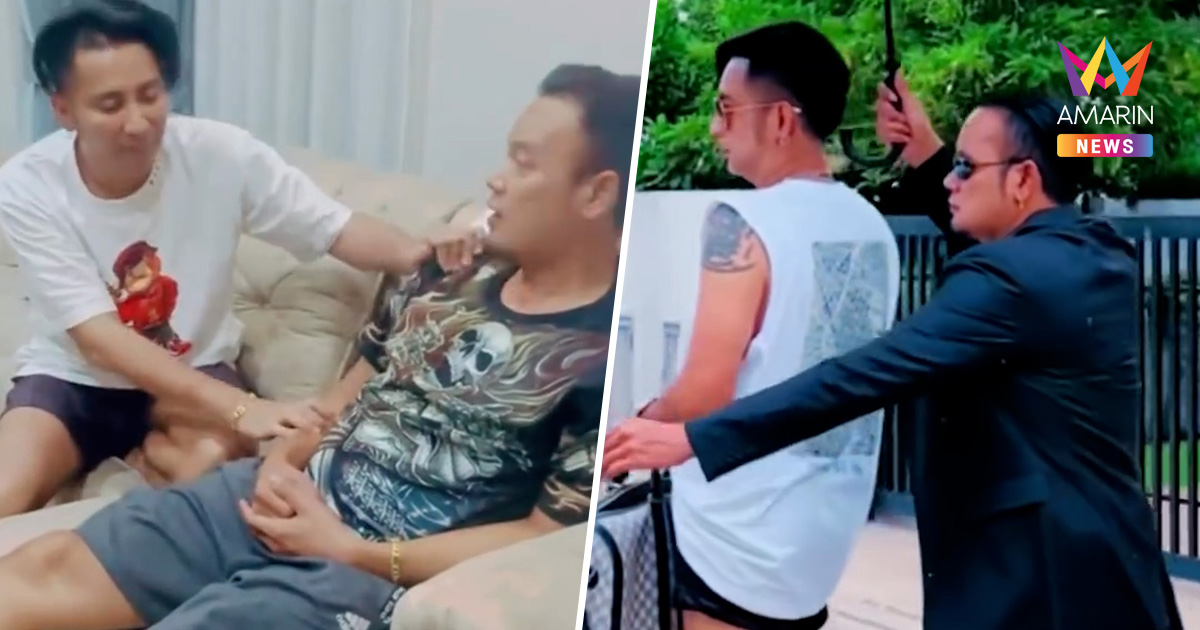 "บอล เชิญยิ้ม" เปิดคลิป "เหน่ง เหม่งจ๋าย" เผยความในใจสุดซึ้ง